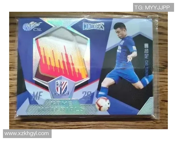 足球球星卡收藏与查询全攻略揭秘如何快速辨识和评估卡片价值